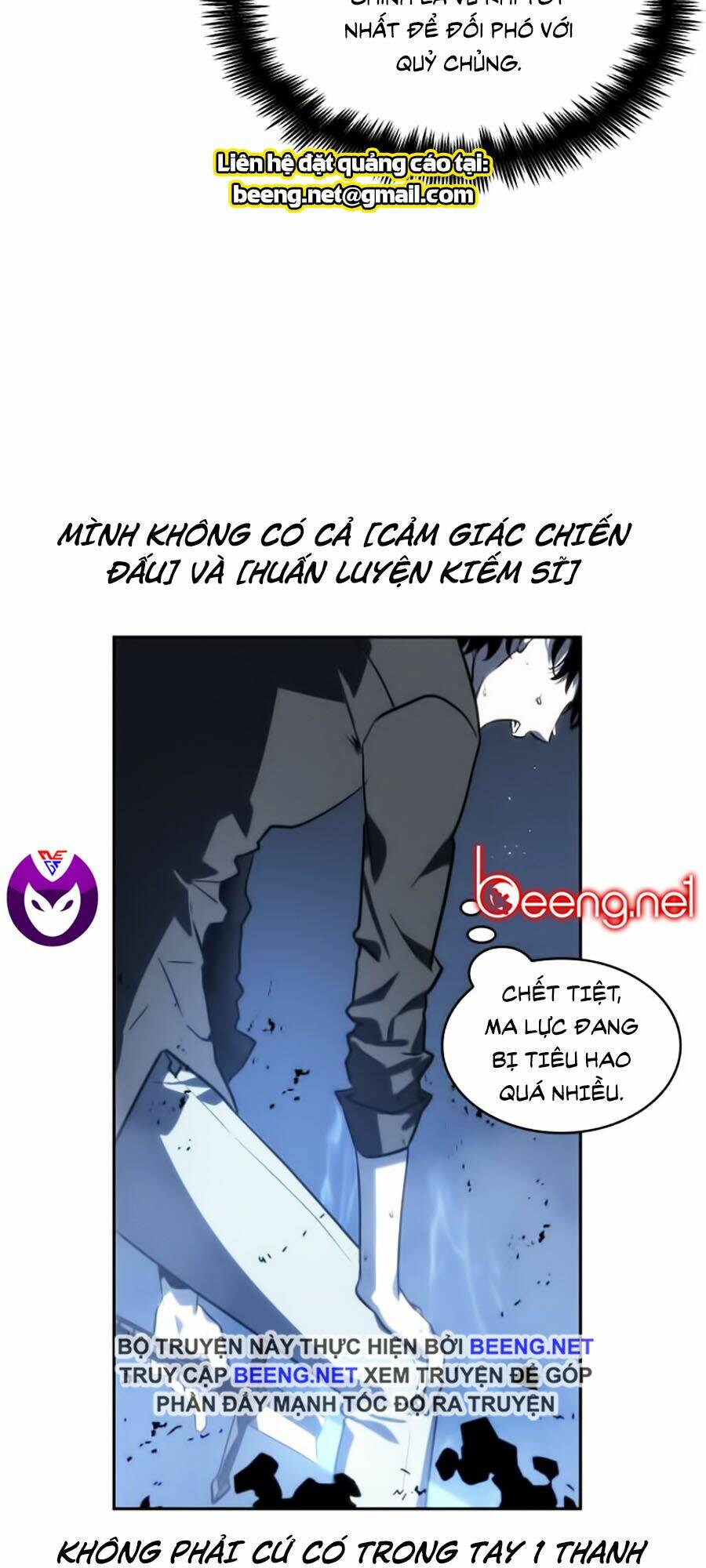 Toàn trí độc giả: Chapter 21