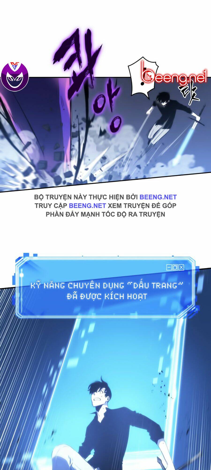 Toàn trí độc giả: Chapter 21