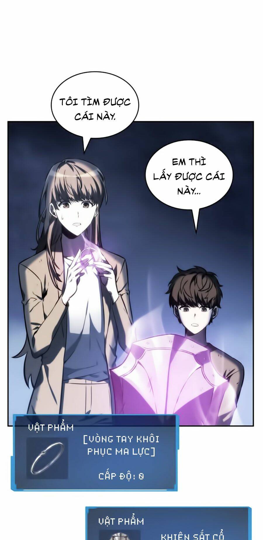 Toàn trí độc giả: Chapter 22