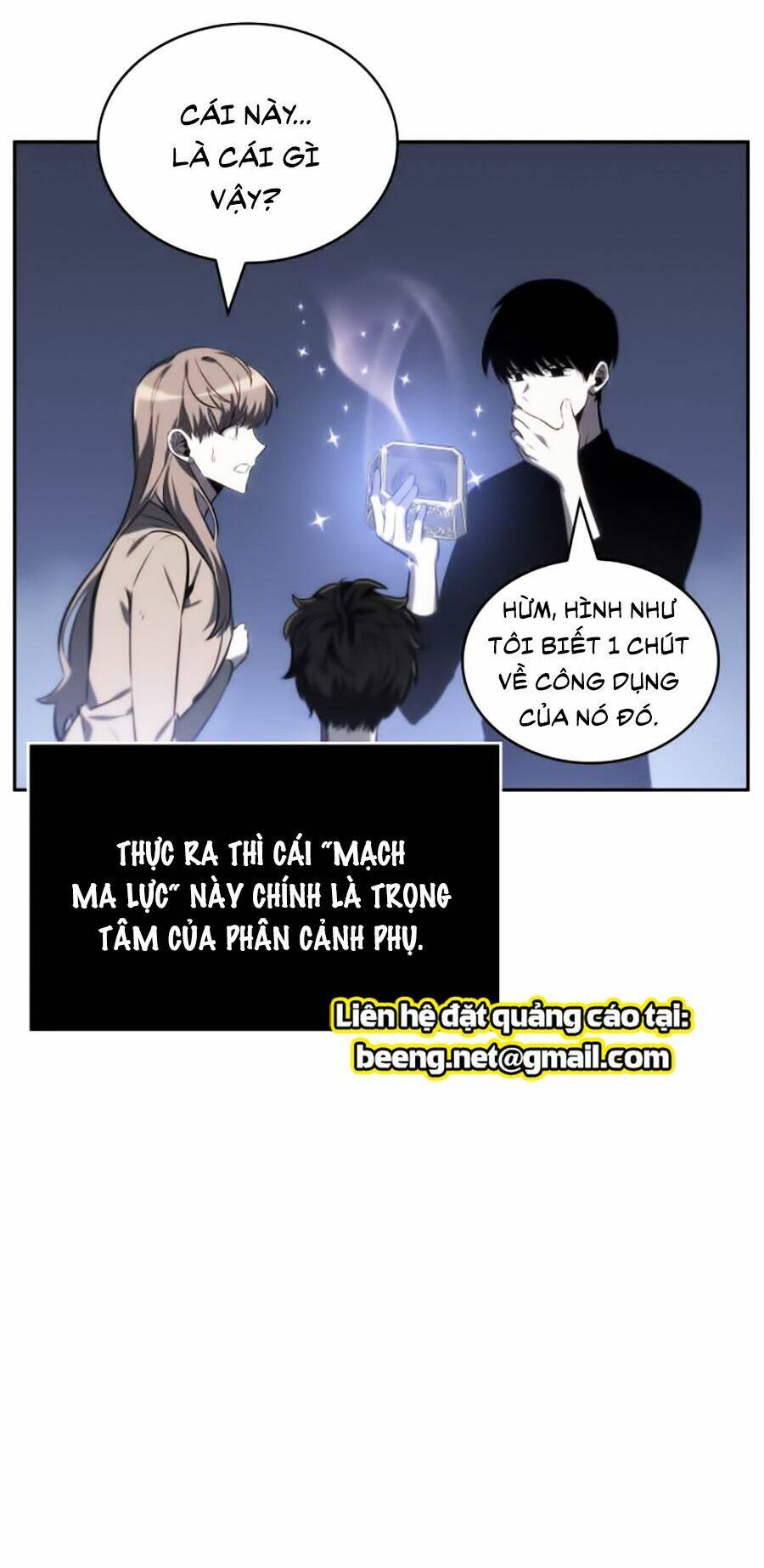 Toàn trí độc giả: Chapter 22