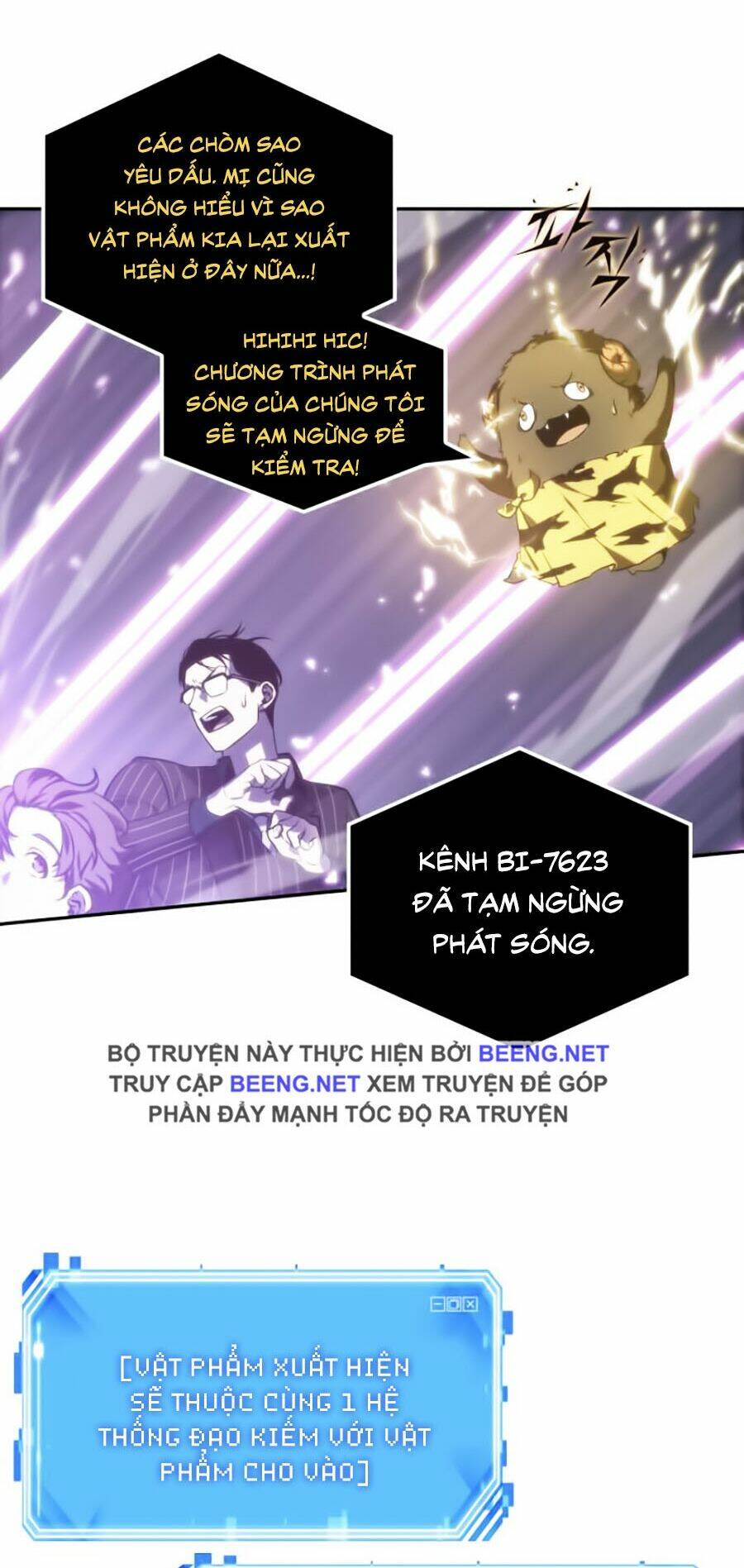 Toàn trí độc giả: Chapter 22