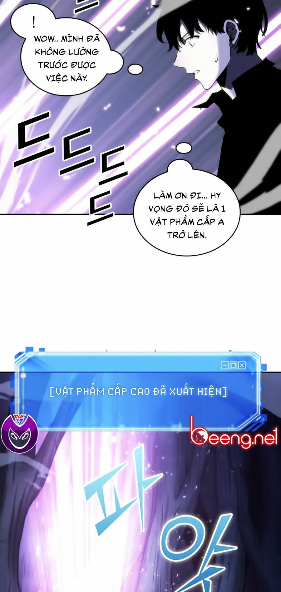 Toàn trí độc giả: Chapter 22