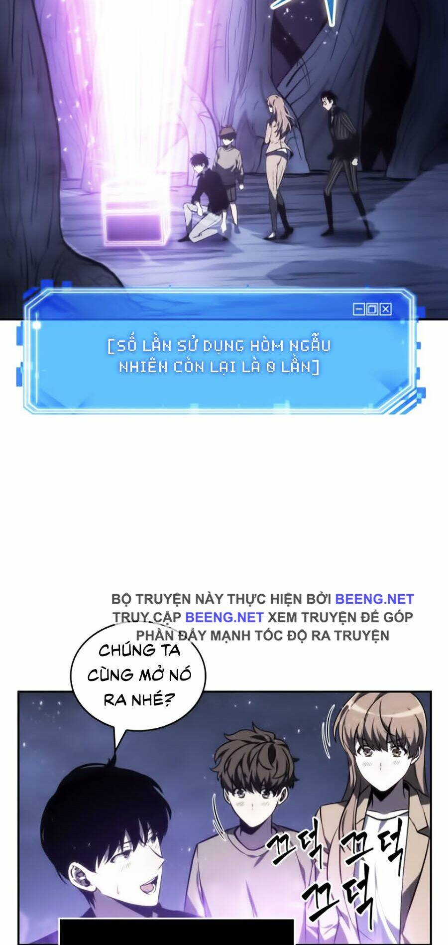 Toàn trí độc giả: Chapter 22