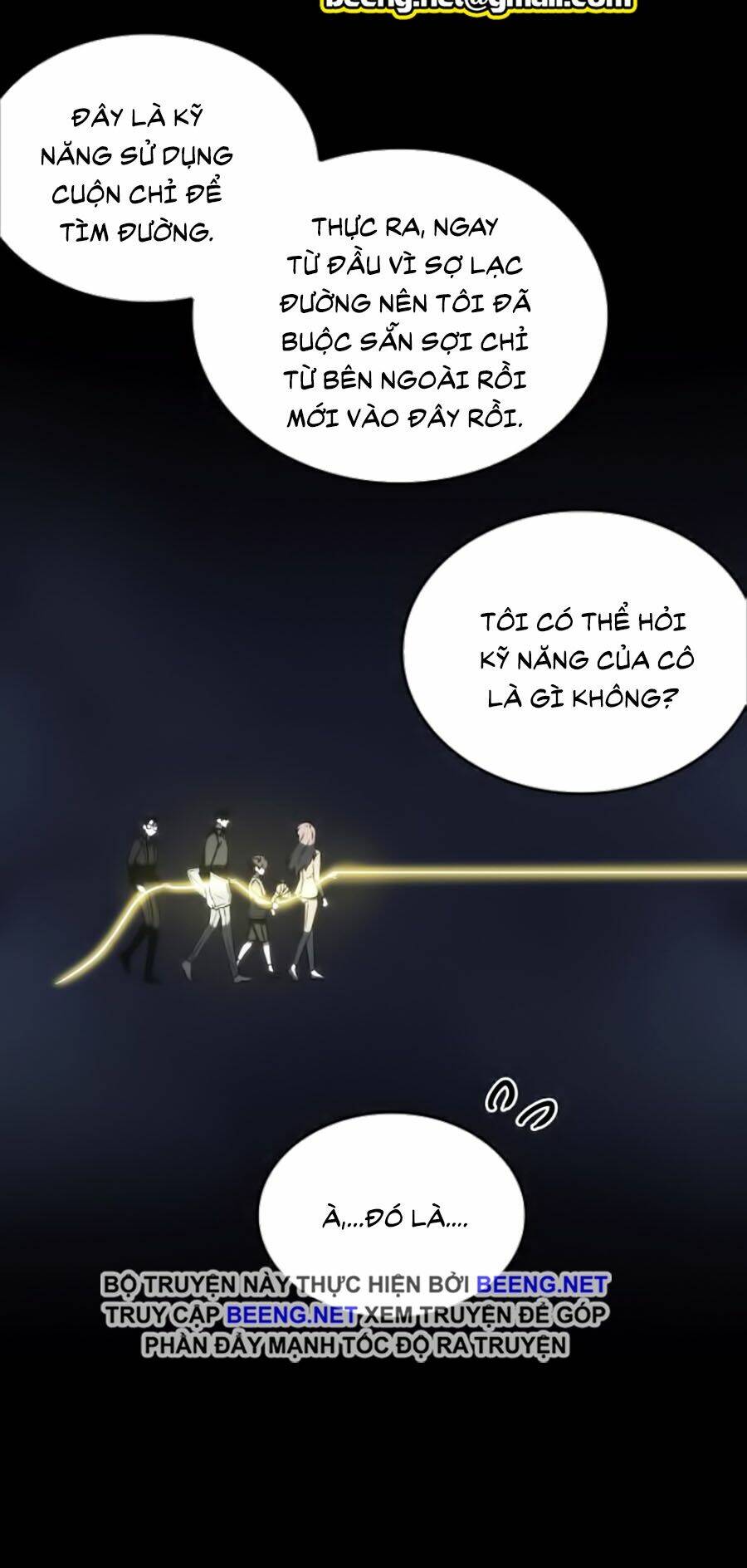 Toàn trí độc giả: Chapter 23