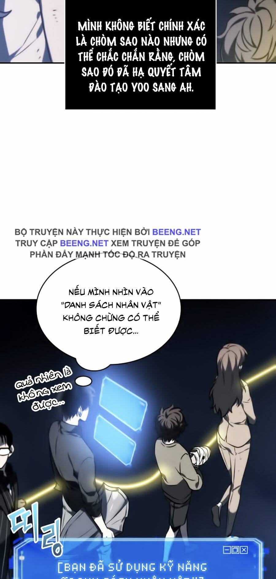 Toàn trí độc giả: Chapter 23