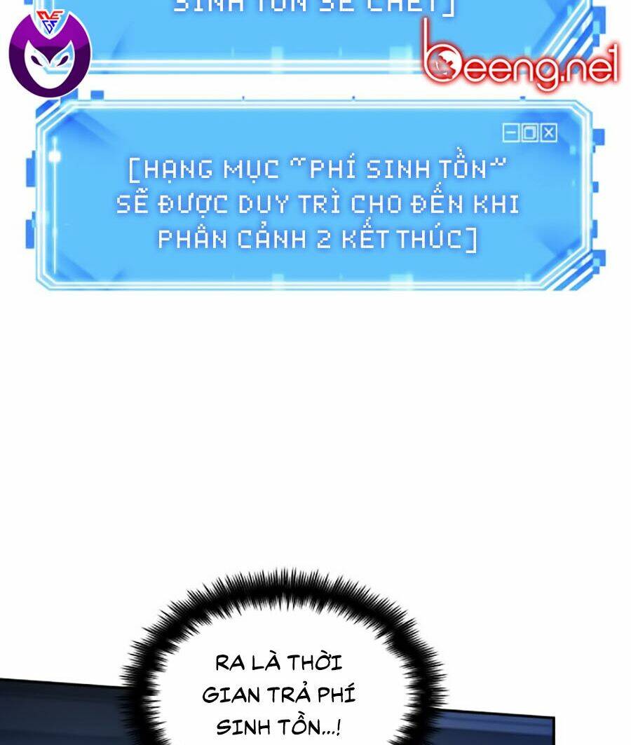 Toàn trí độc giả: Chapter 23