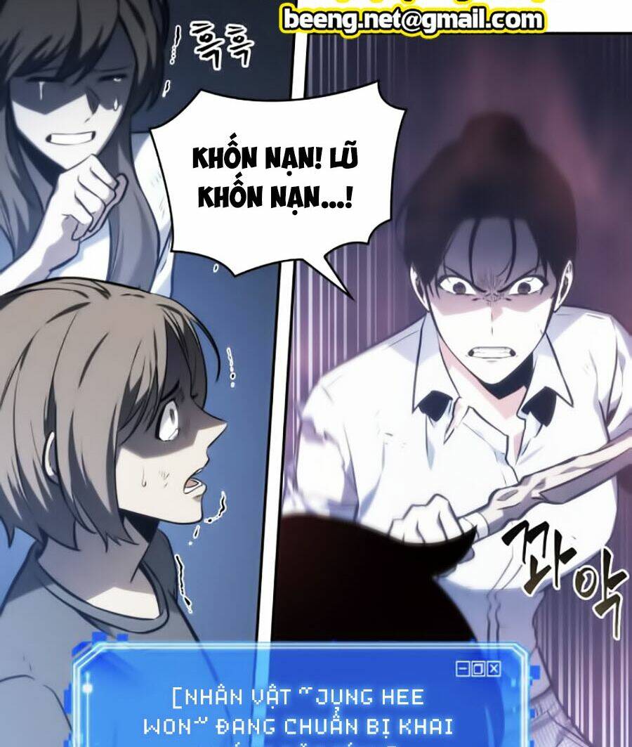 Toàn trí độc giả: Chapter 23