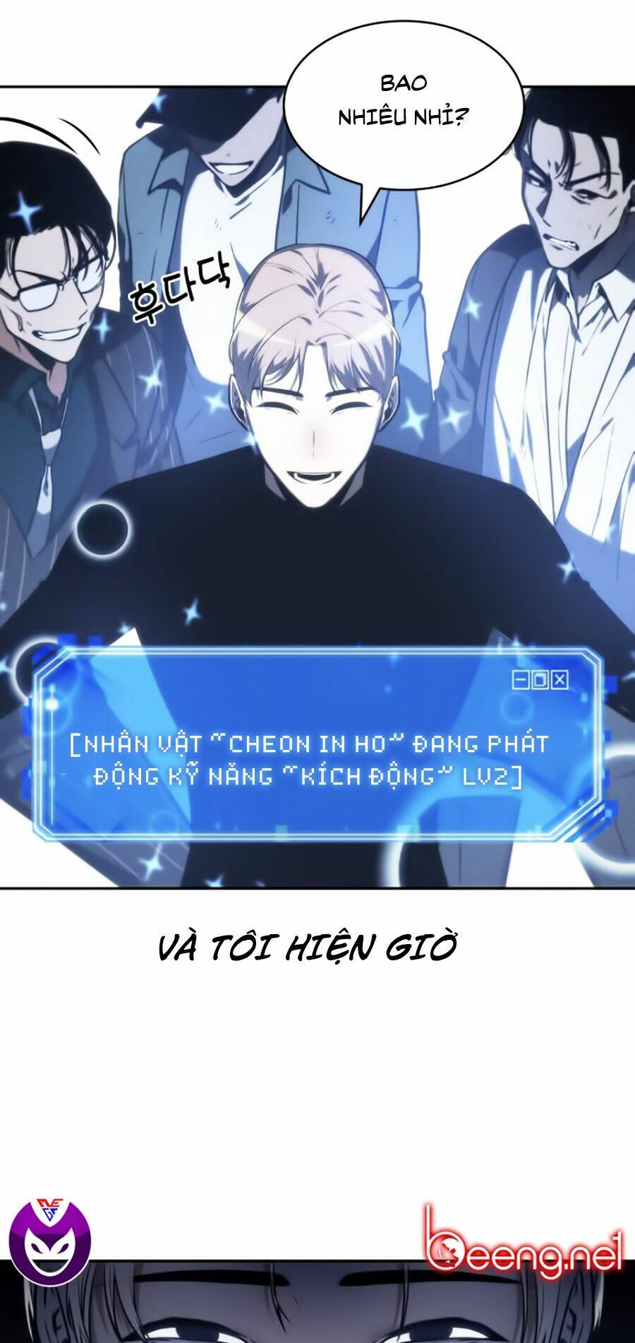 Toàn trí độc giả: Chapter 23