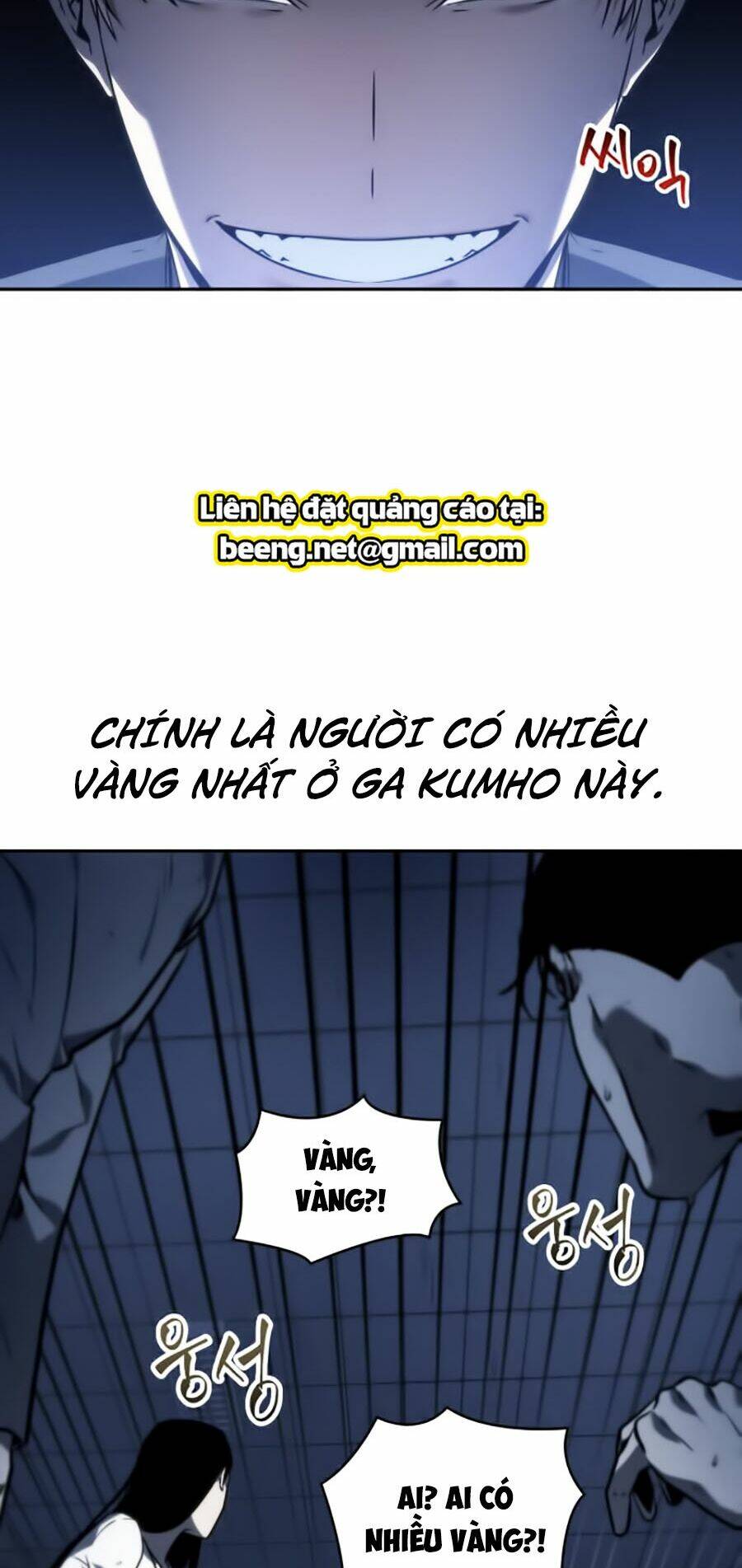 Toàn trí độc giả: Chapter 23