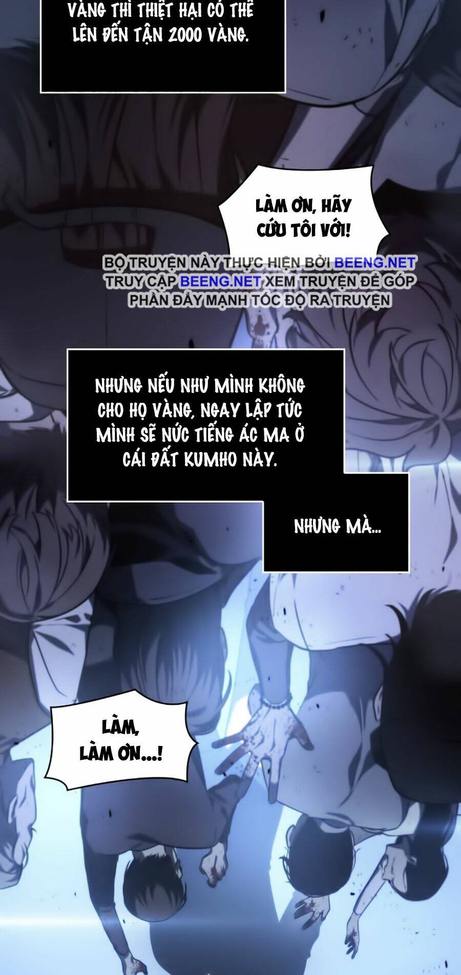Toàn trí độc giả: Chapter 23