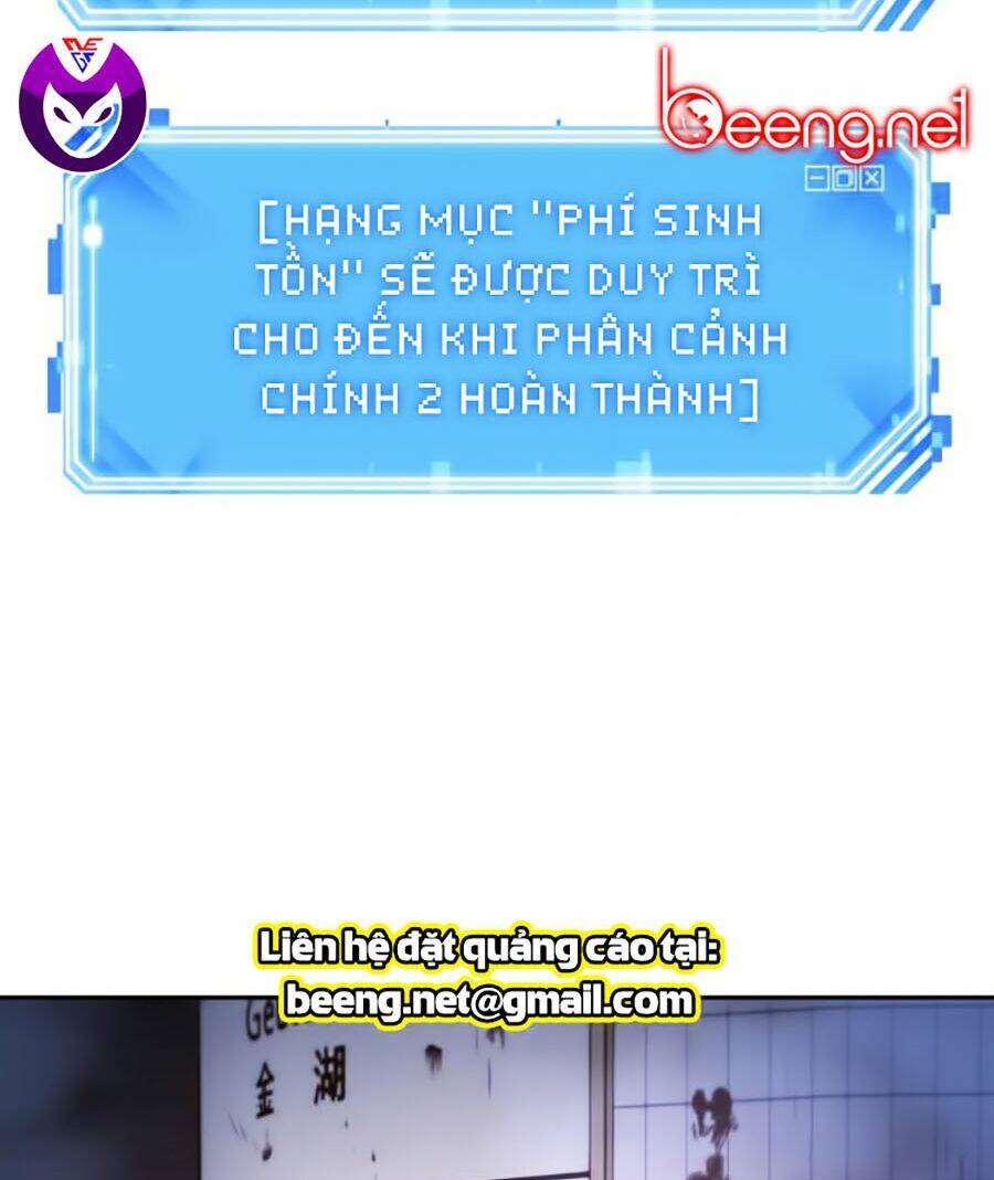 Toàn trí độc giả: Chapter 24