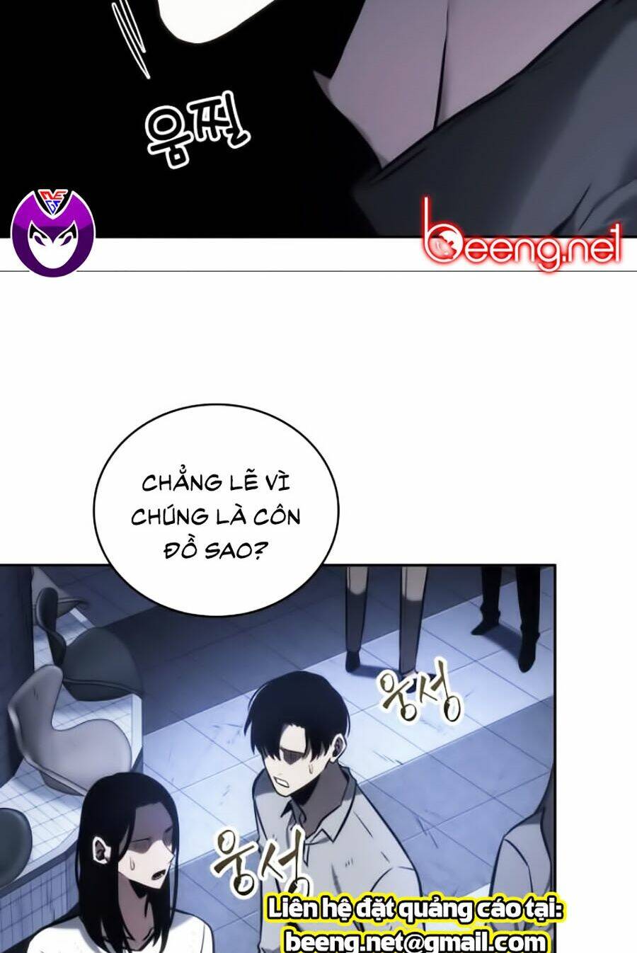 Toàn trí độc giả: Chapter 24