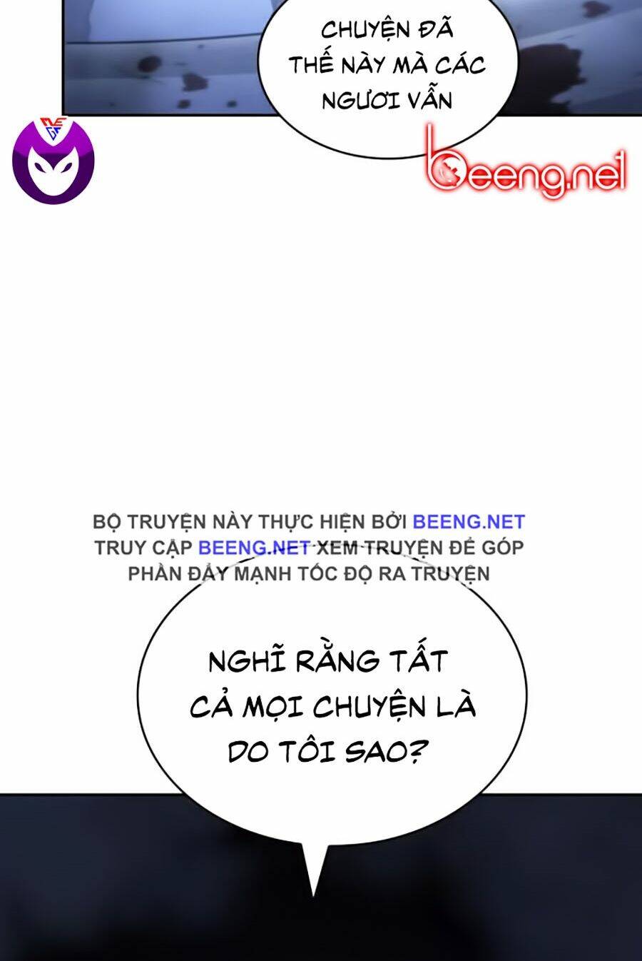 Toàn trí độc giả: Chapter 24