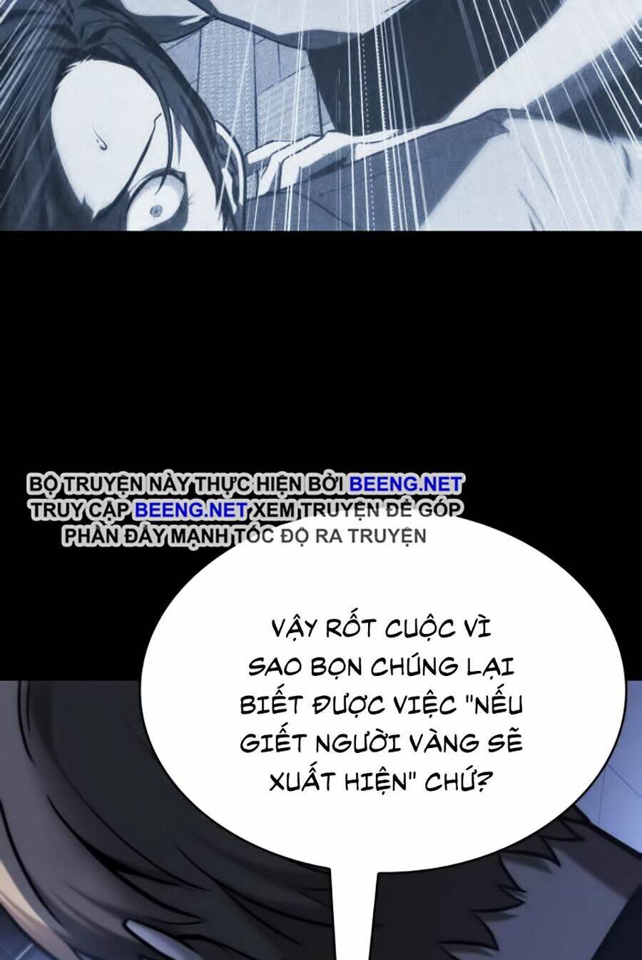 Toàn trí độc giả: Chapter 24