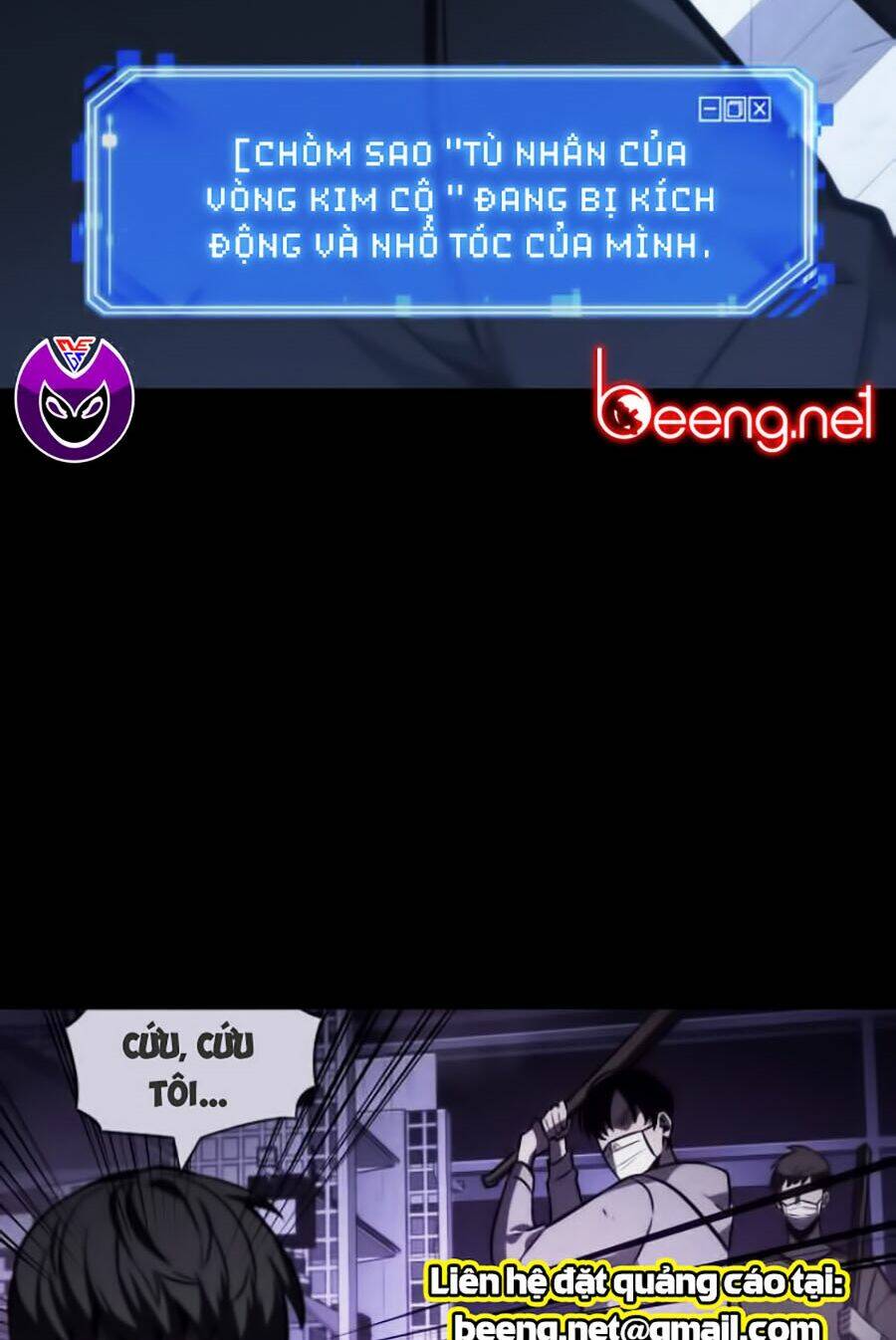 Toàn trí độc giả: Chapter 24