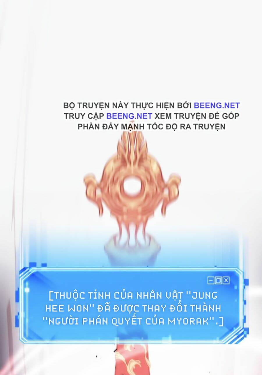 Toàn trí độc giả: Chapter 24