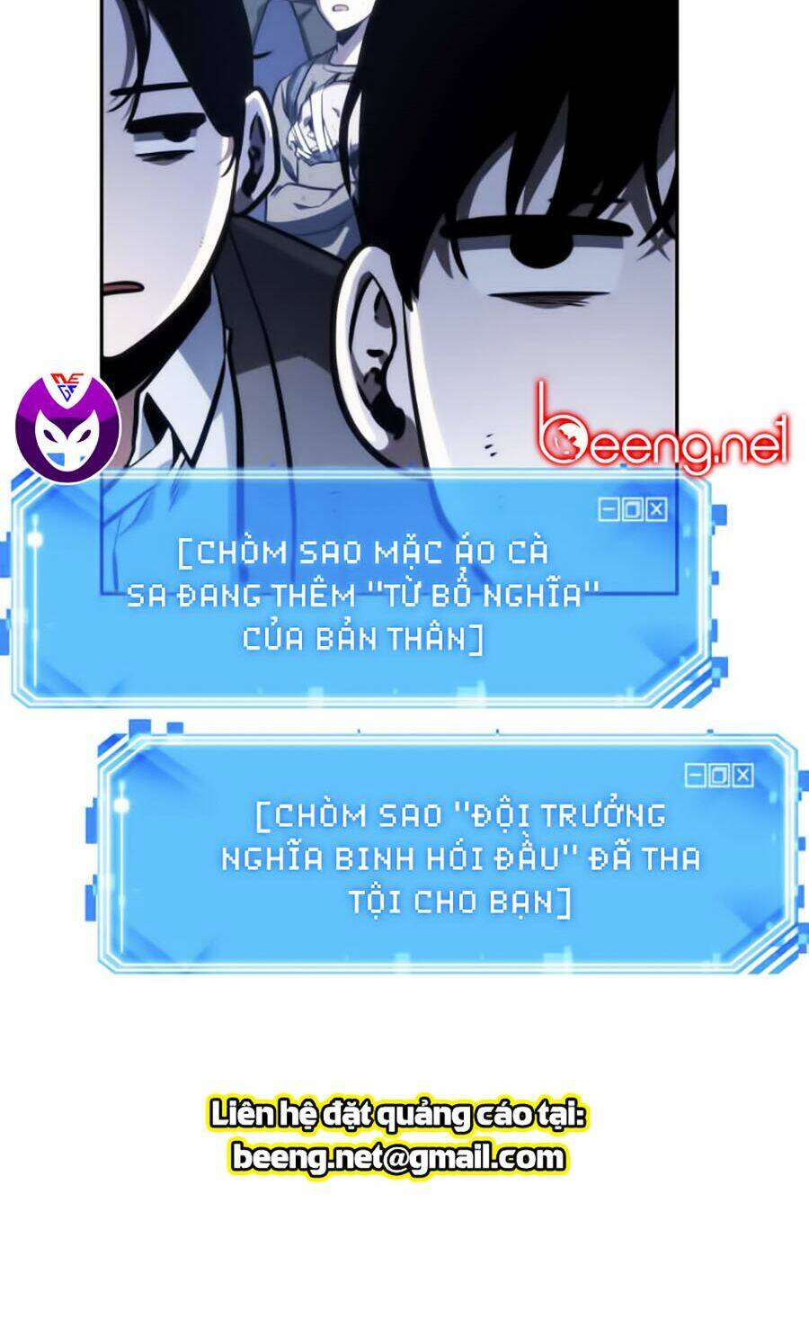 Toàn trí độc giả: Chapter 25