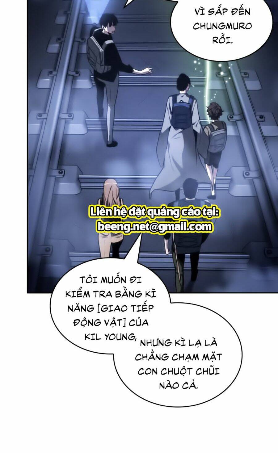 Toàn trí độc giả: Chapter 25