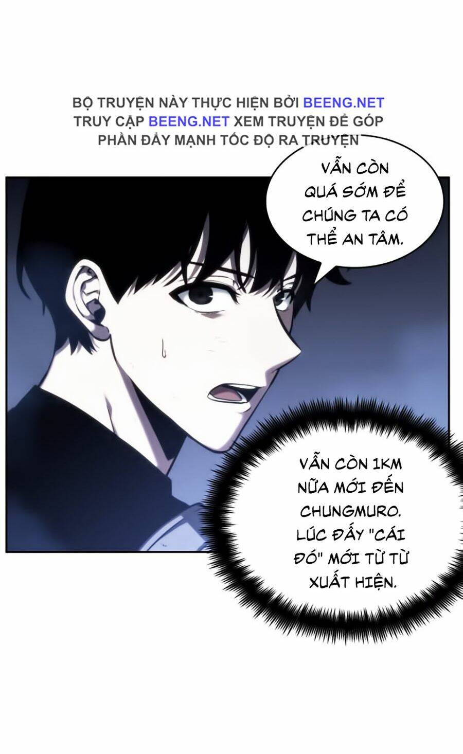 Toàn trí độc giả: Chapter 25