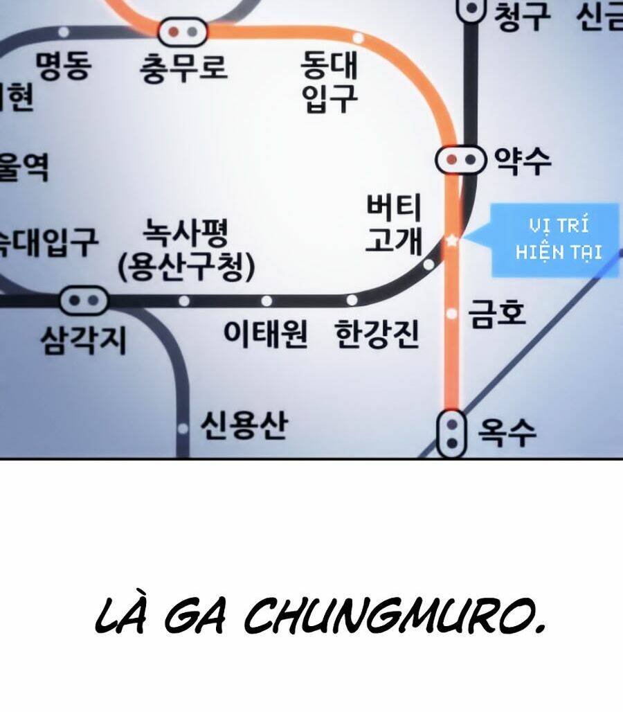 Toàn trí độc giả: Chapter 25