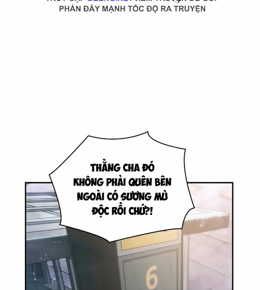 Toàn trí độc giả: Chapter 25