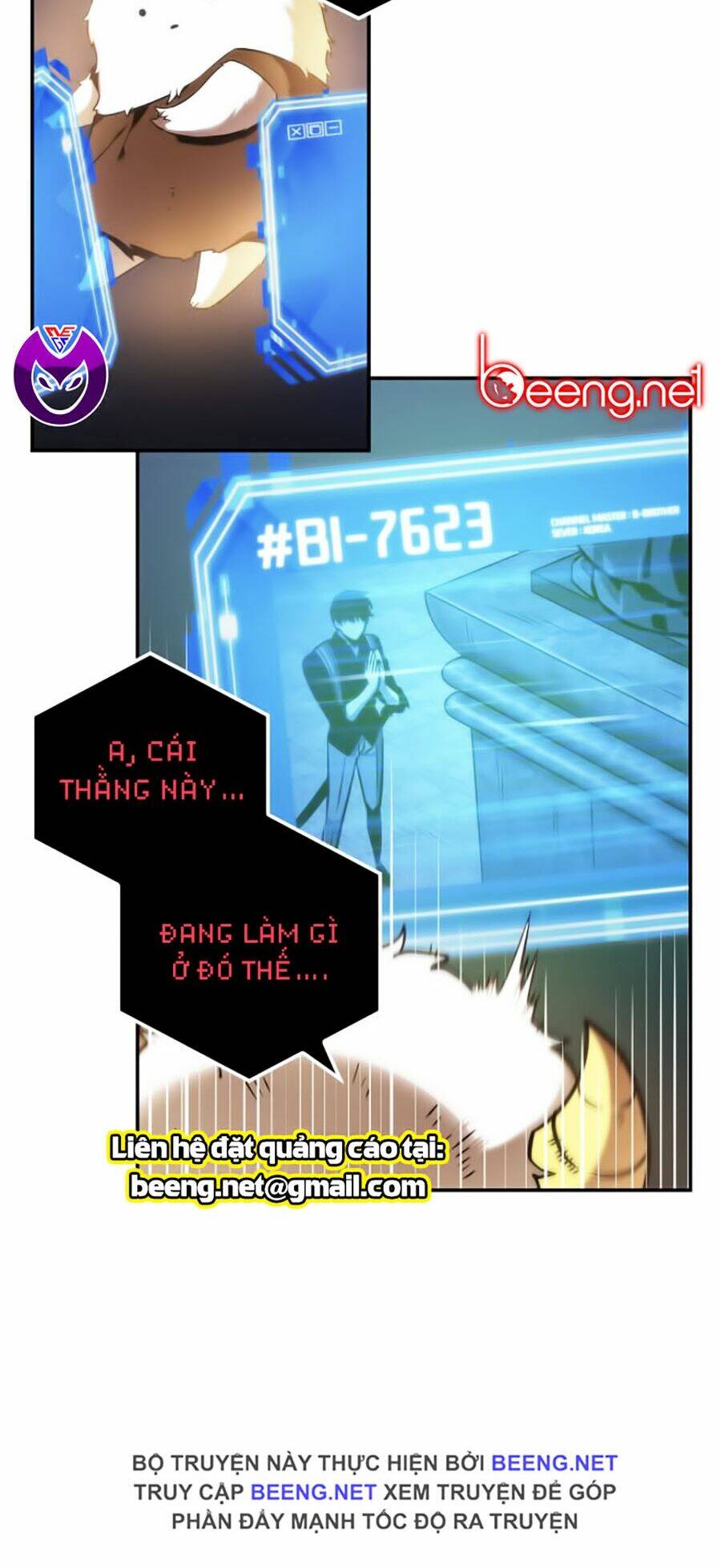 Toàn trí độc giả: Chapter 25