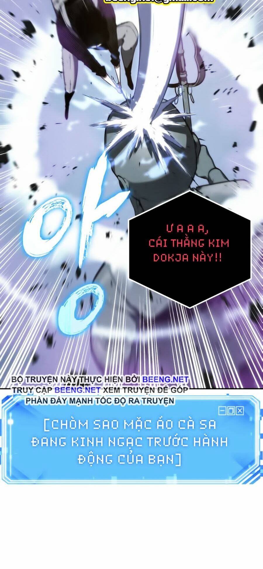 Toàn trí độc giả: Chapter 25