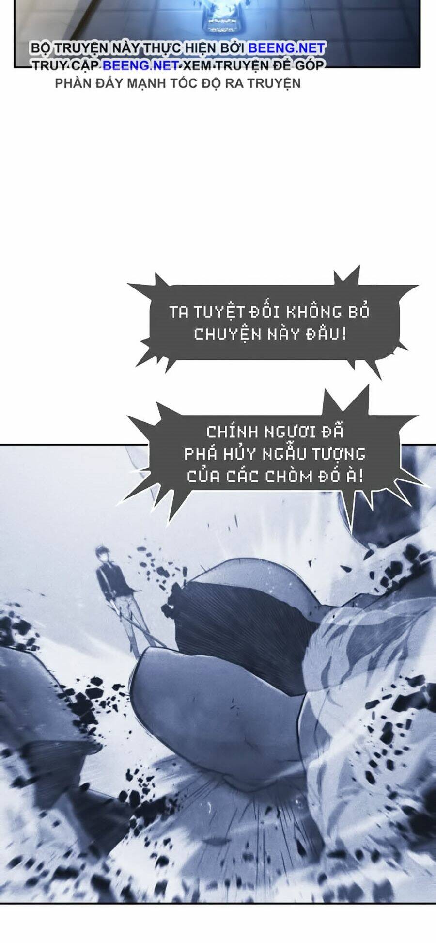 Toàn trí độc giả: Chapter 25