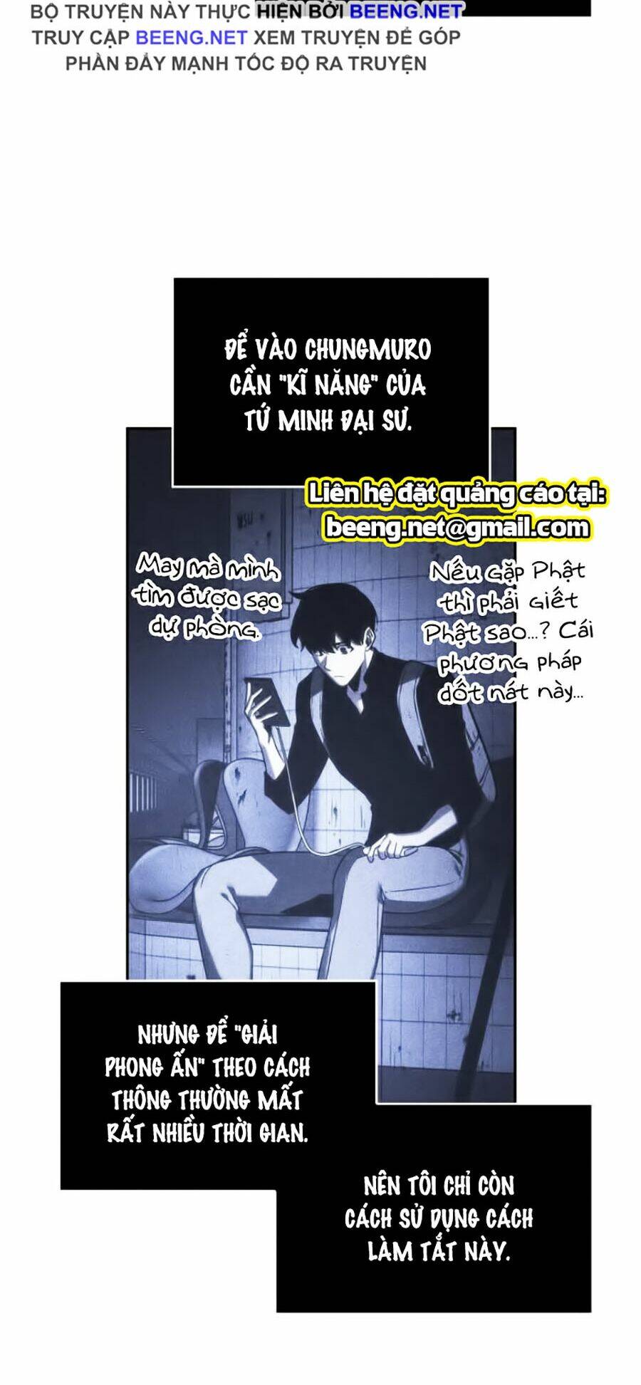 Toàn trí độc giả: Chapter 25