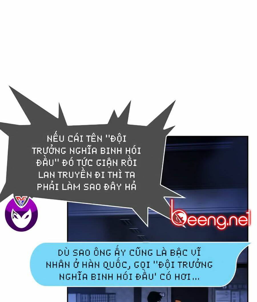 Toàn trí độc giả: Chapter 25