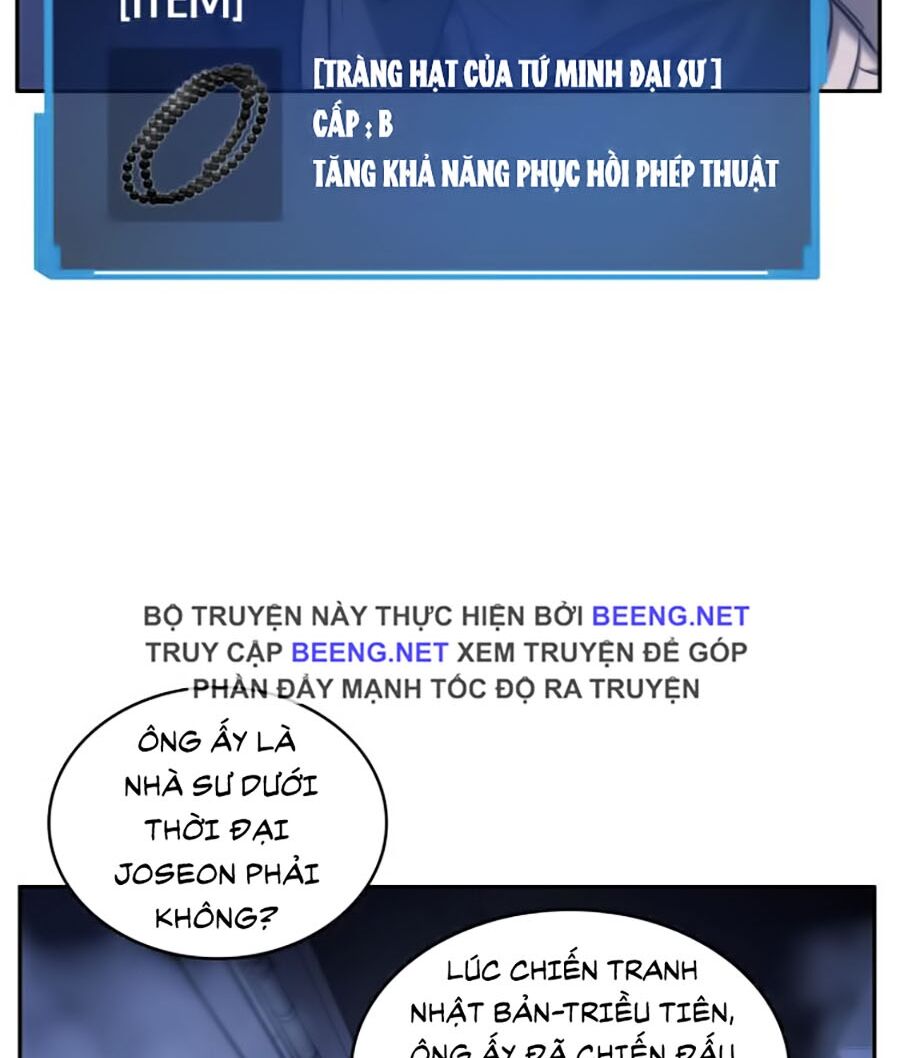 Toàn trí độc giả: Chapter 25