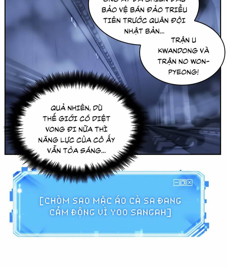 Toàn trí độc giả: Chapter 25