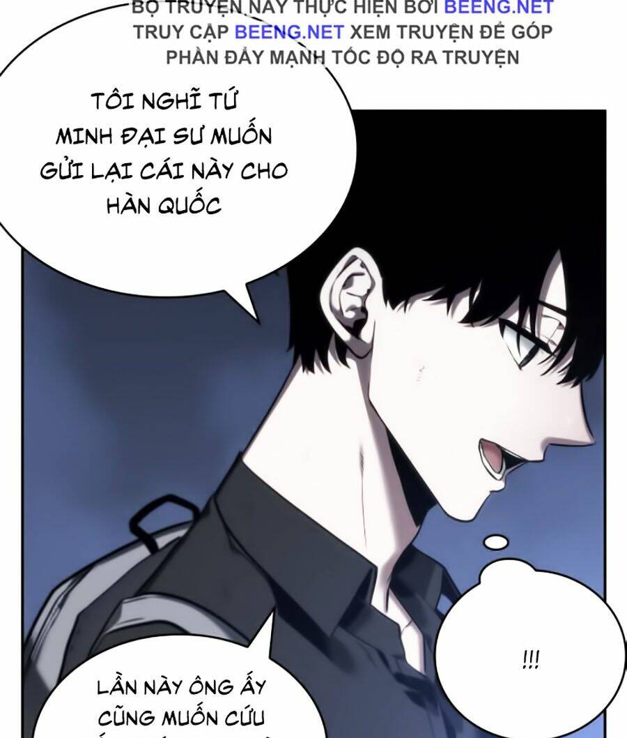 Toàn trí độc giả: Chapter 25