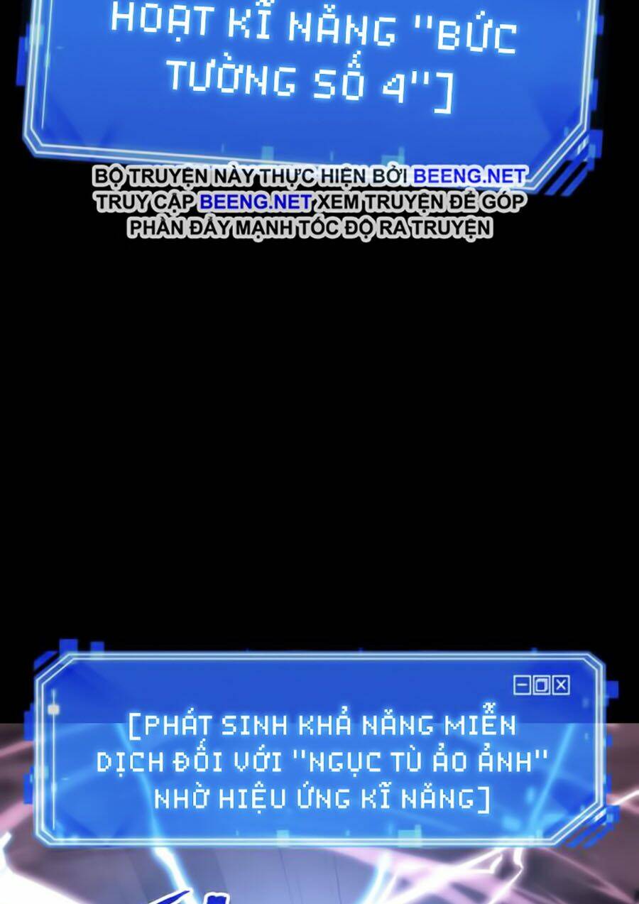 Toàn trí độc giả: Chapter 26