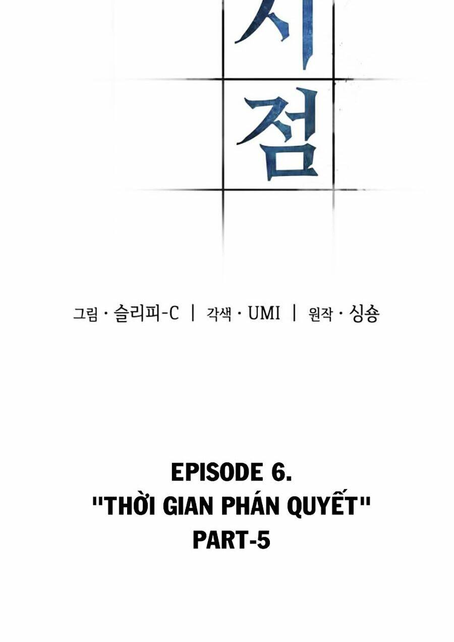 Toàn trí độc giả: Chapter 26