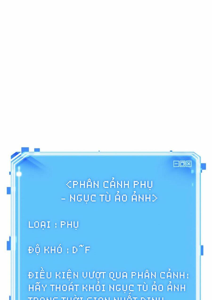 Toàn trí độc giả: Chapter 26
