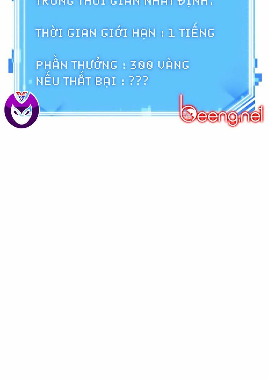Toàn trí độc giả: Chapter 26