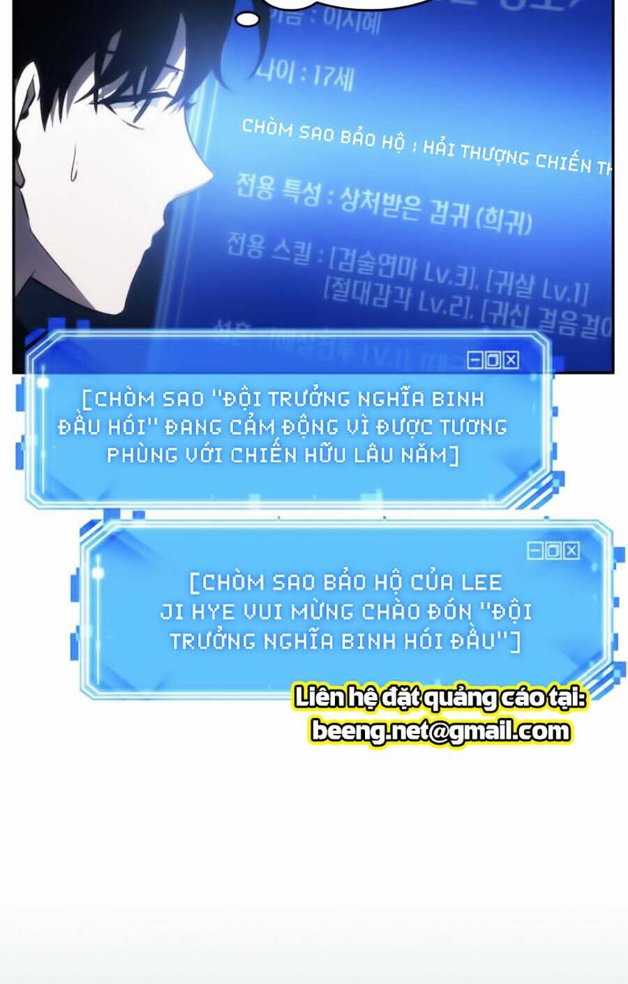 Toàn trí độc giả: Chapter 26