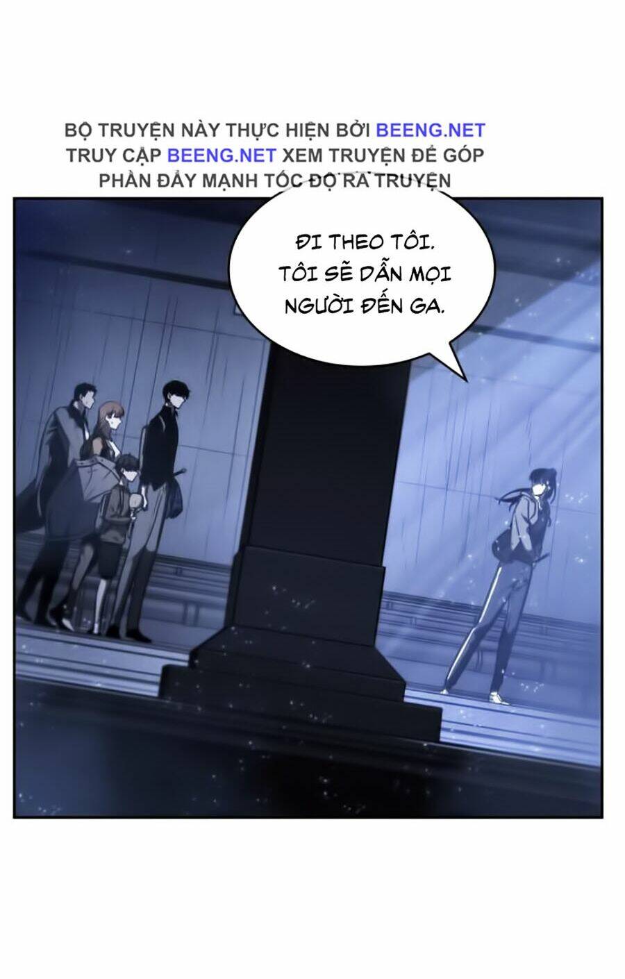 Toàn trí độc giả: Chapter 26