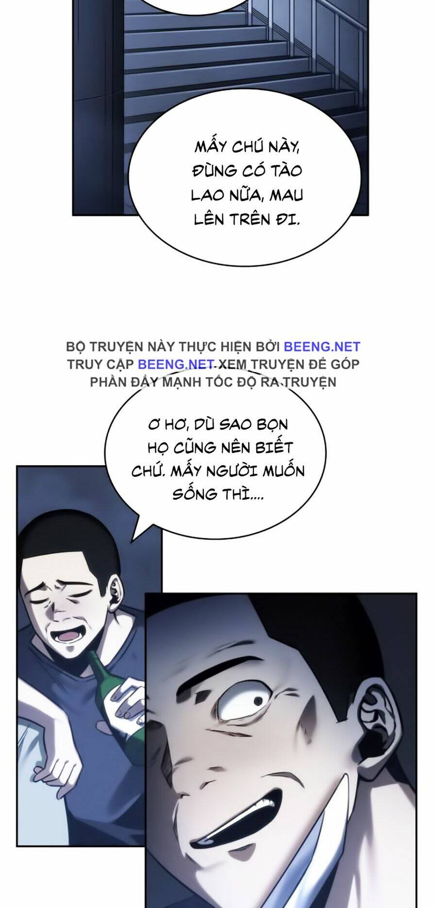Toàn trí độc giả: Chapter 27