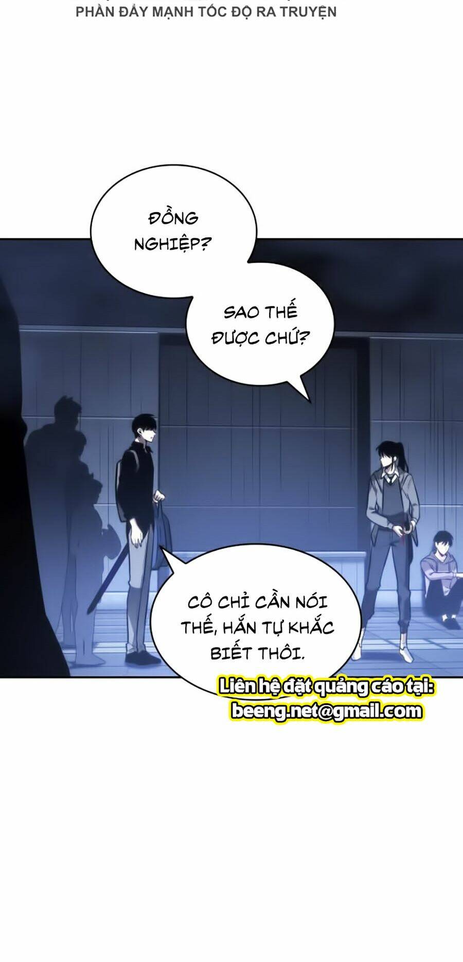 Toàn trí độc giả: Chapter 27