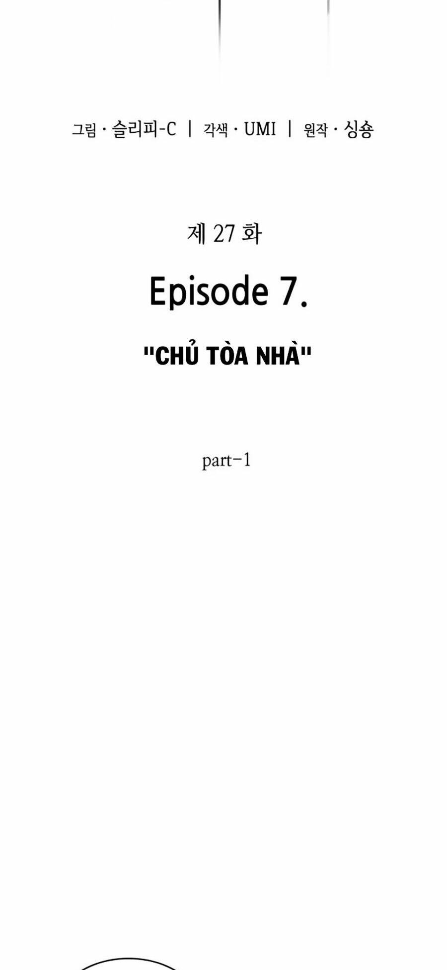 Toàn trí độc giả: Chapter 27