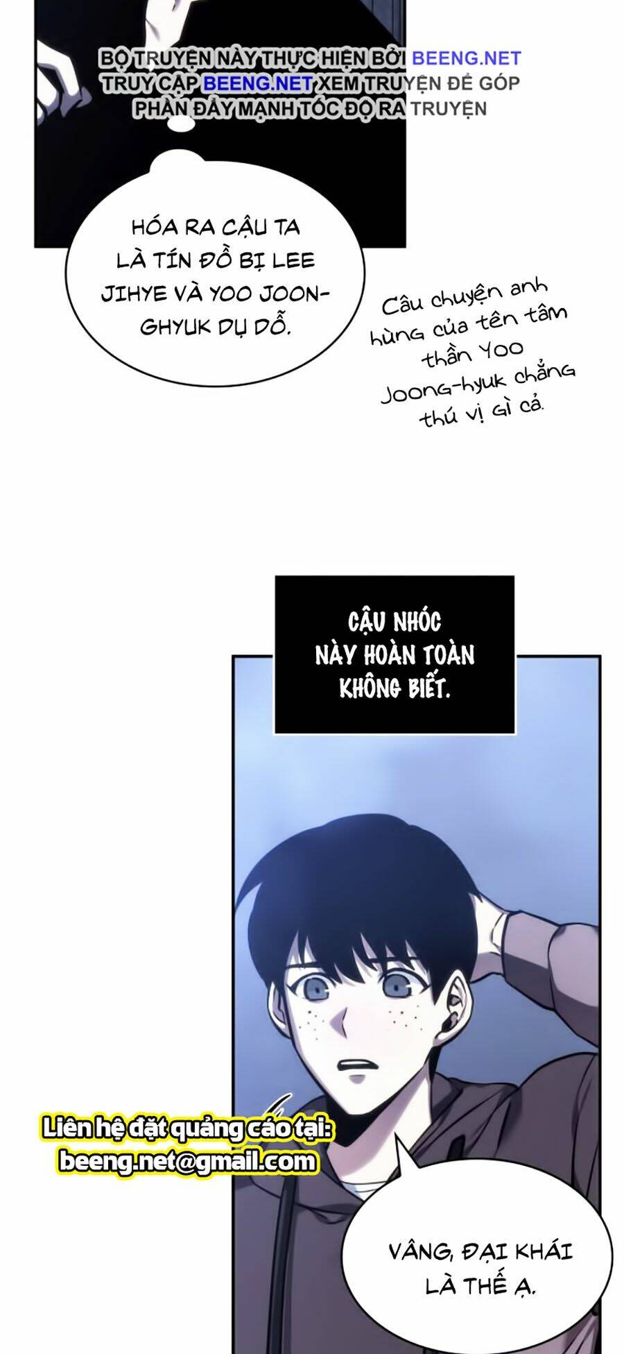 Toàn trí độc giả: Chapter 27