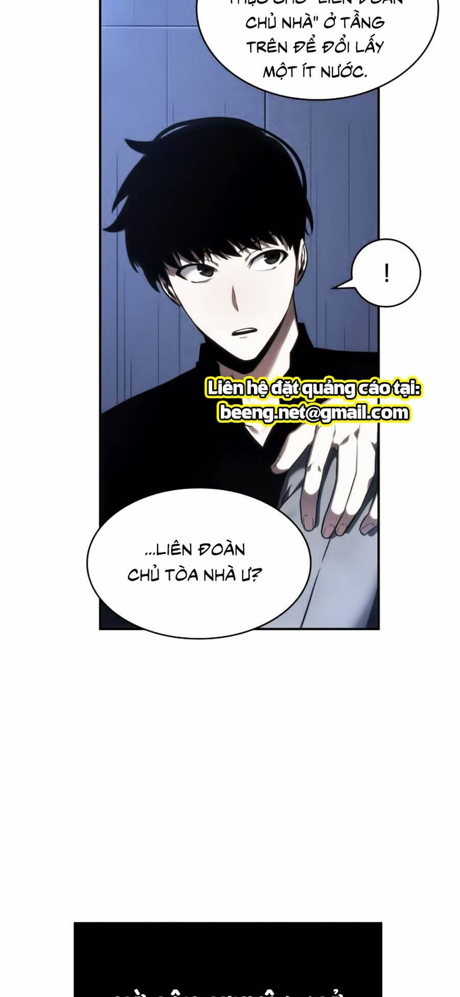 Toàn trí độc giả: Chapter 27
