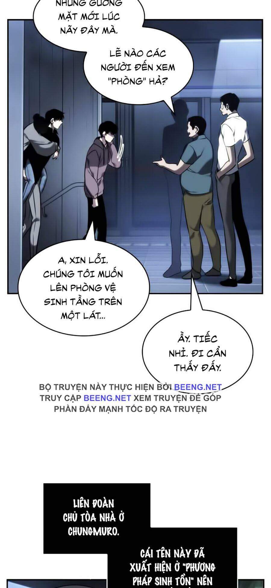 Toàn trí độc giả: Chapter 27