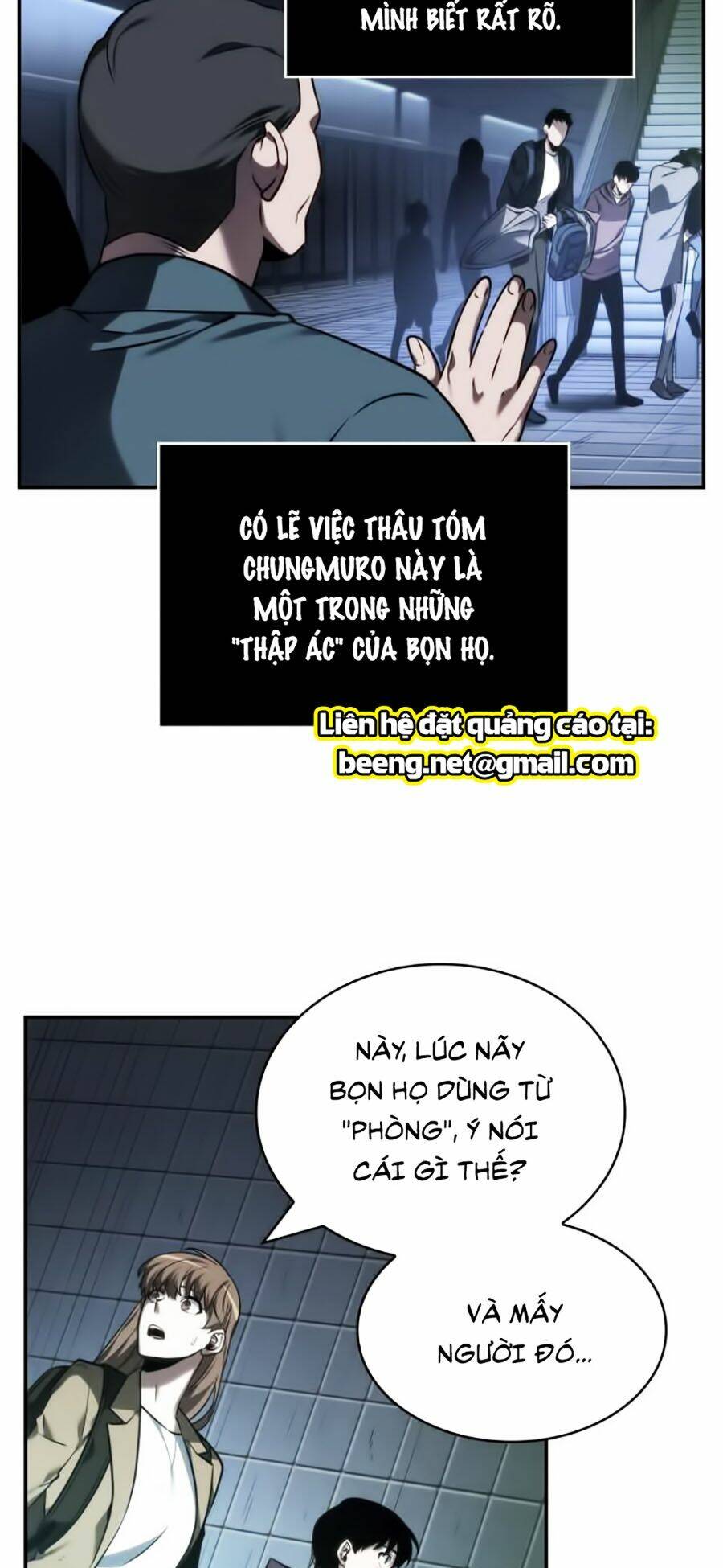 Toàn trí độc giả: Chapter 27
