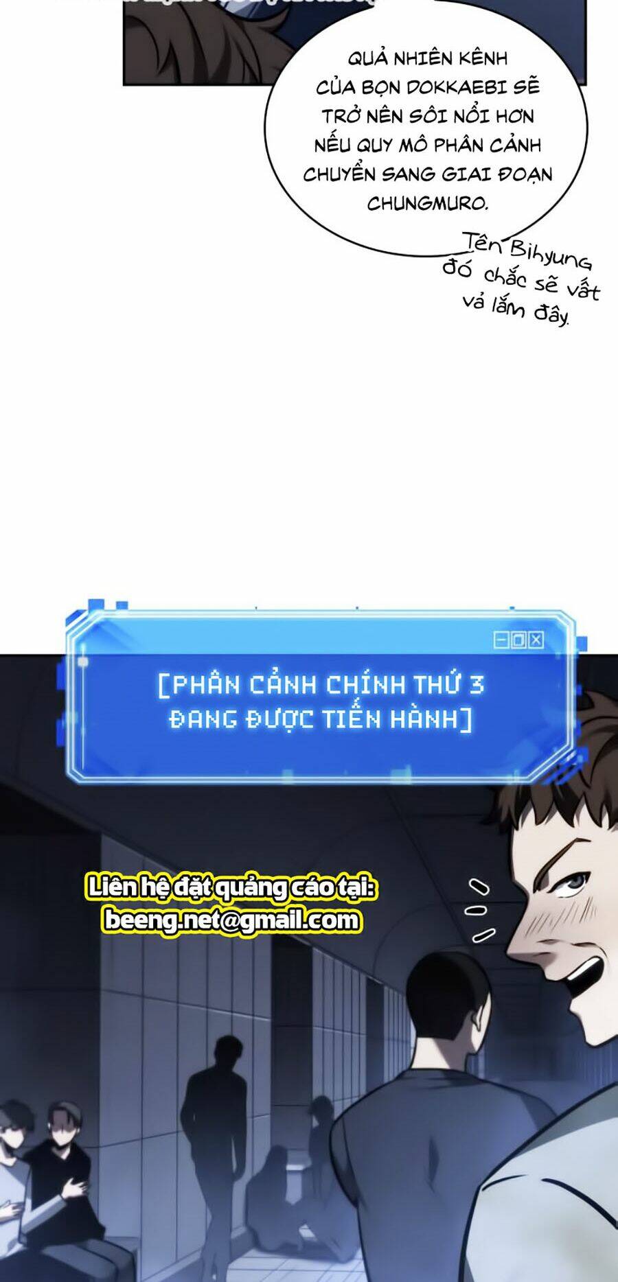 Toàn trí độc giả: Chapter 27