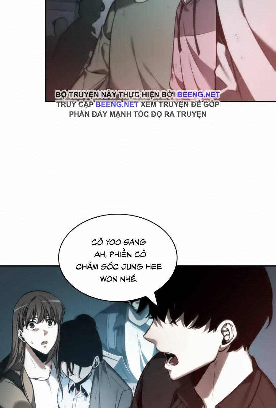 Toàn trí độc giả: Chapter 28