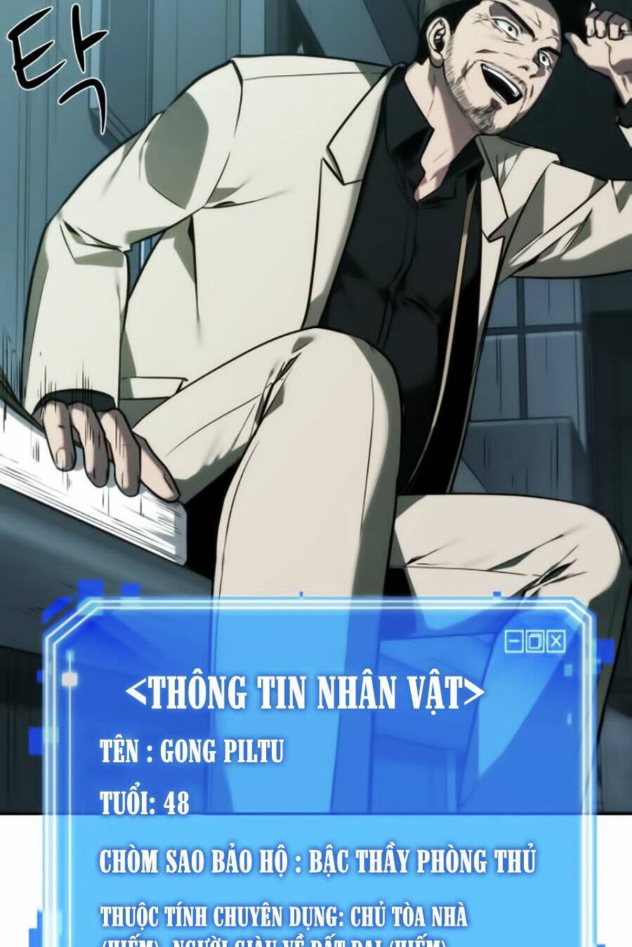 Toàn trí độc giả: Chapter 28