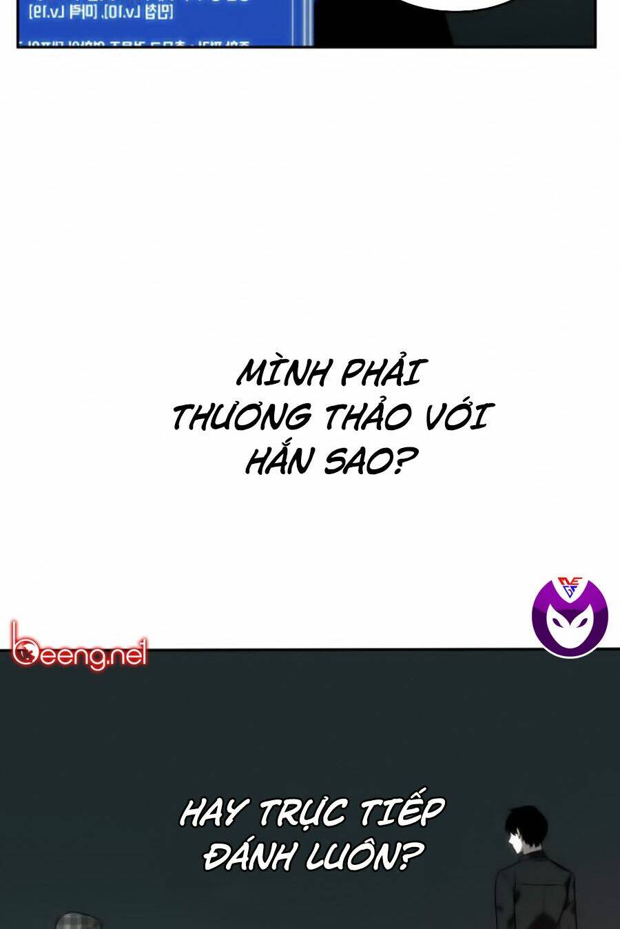 Toàn trí độc giả: Chapter 28